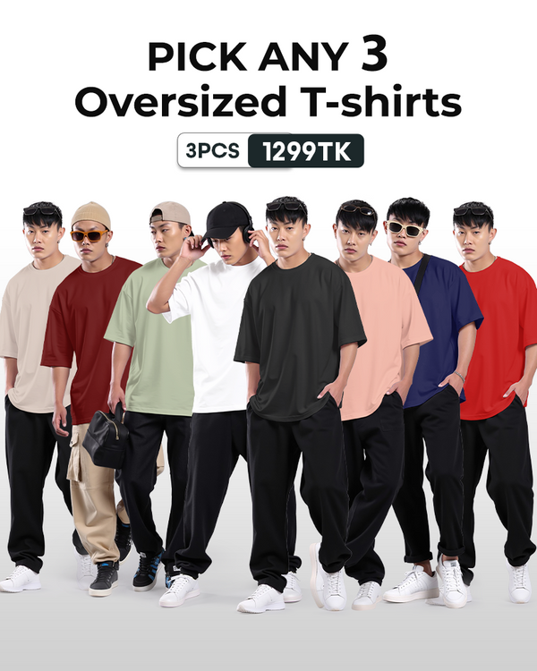 Mens Premium Drop Shoulder - Combo