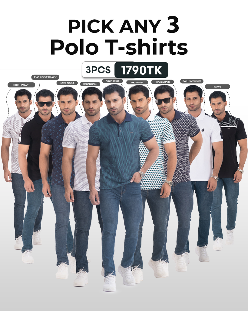 Preview Exclusive Polo Shirt - Combo